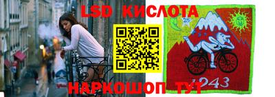 мяу мяу мука Апшеронск