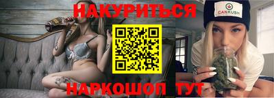 гашик Аргун