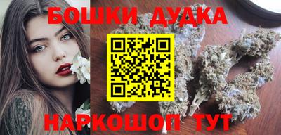 МДПВ Азнакаево