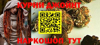 марки lsd Абинск