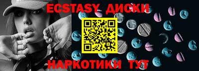 МДПВ Азнакаево