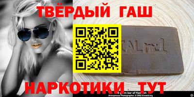 МДПВ Азнакаево